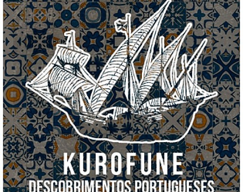 Kurofune: Descobrimentos Portugueses