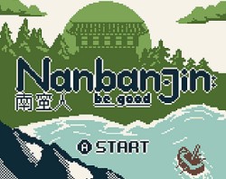 Nanban Jin - Be Good