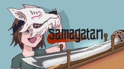 Samagatari