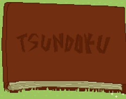 Tsundoku