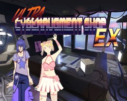 Ultra CyberAugment Shop EX