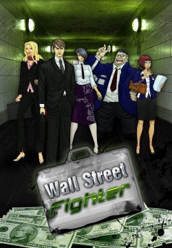 Wall Street Fighter