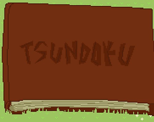 Tsundoku